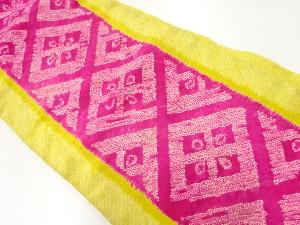 アンティーク　本総絞り業平菱模様名古屋帯